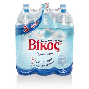 Eμφιαλωμένο νερό Βικος Εξάδα x2LT