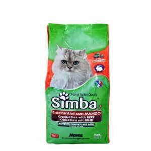 SIMBA 2kg
