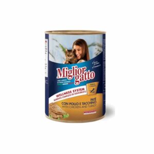 Miglior κοτοπουλο 405g