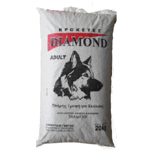diamond asprh 20kg